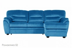 Sofa ATLANTIC with canapé (2p+1)
