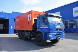 Special purpose vehicle