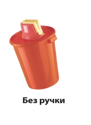 Container for collection, storage, transport and disposal of barbed-cutting waste MK-01-SK according to TU 9398-001-44941910-201