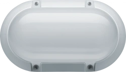 Luminaire Navigator 94 824 NBL-PO1-8-4K-BL-IP65-LED (R) (analogue of NPB 1401)