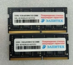 RAM module ET417-5 SODIMM 8 GB