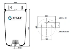 ST01.00940.00 - Air spring (air spring, air cushion, air balloon) without cup.