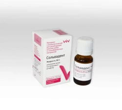 Solvadent No. 2 liquid vial 10ml