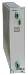 Charging subcharging device ZPU-10P