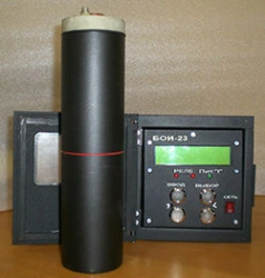 RELAY RADIOISOTOPE DEVICE "RRP-7"