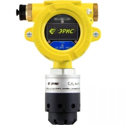 Stationary gas analyser DGS ERIS-FID M