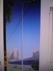 Fixed electric lighting support of type OGSp