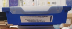 Programmable controller for learning embedded cybernetic systems to a basic robotics construction kit
