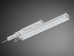 LED street lamp SV-LNS