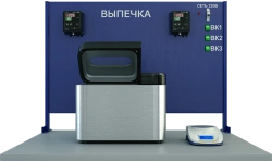 Laboratory installation for investigation of proofing and baking of bread (PAHP-RWH)