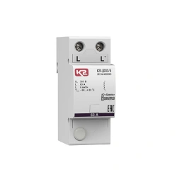 Impulse isolating choke K2A DS63/6, cat. no. A600 003