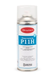 Cleaner "Elitest P11H"