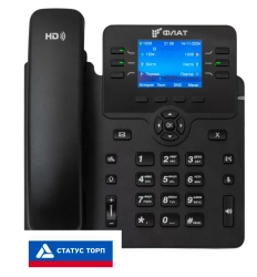 IP Phone Flat-Phone B6/RU