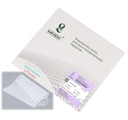 Polymer mesh endoprosthesis for reconstructive surgery "Lintex", sterile according to TU 9393-005-56257679-2006 - FLEXILEN stand