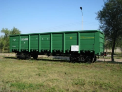 Semiwagon of model 12-9837