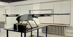 Unmanned aerial system "B20"