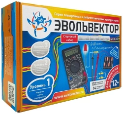 Electronics basics starter kit
