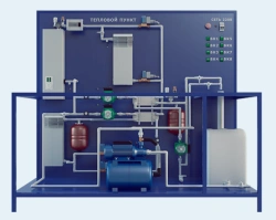 Stand "Automated heat point" (Housing and Utilities -ATP )