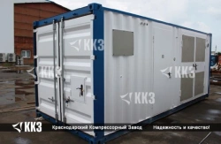 Air separation unit ????-0,07