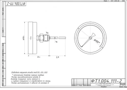 Bimetallic thermometer TBf-222 IP65 100 USH