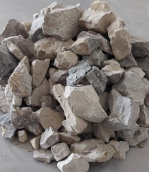 Crushed stone from rocks of wide fraction from 31,5 to 63 mm.