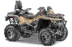 All-Terrain Quad Vehicles