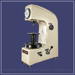 Rockwell hardness tester TR 5018M Tochline