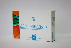 Medicinal Health Products