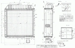 Water radiator 150U.13.010-3A