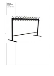 Wardrobe coat rack