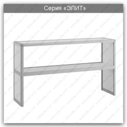 Extension for Elite series table: SLN.01.00 (mod.1)