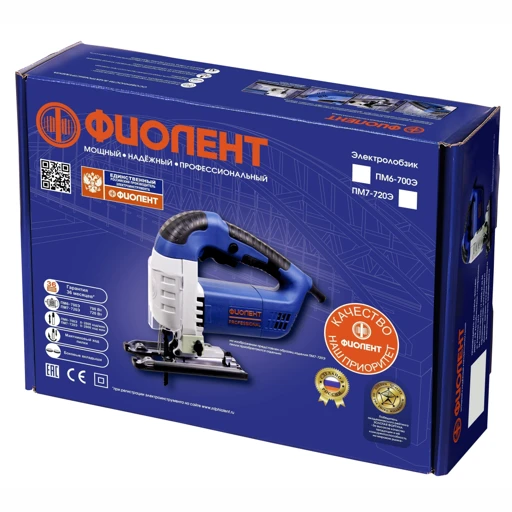 Electric Jigsaw PM6-700E "Professional" in Box IDFR298256006
