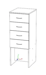 Cupboard for reading forms
