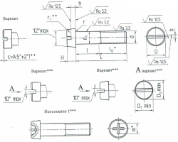 Bolts OST 1 31140-80