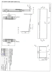 Awning of vehicle KAMAZ-43118-70