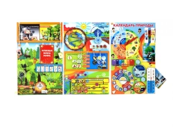 Set of wall mounted bisiboards (didactic panels) THE BASIS OF ECOLOGICAL EDUCATION. Series ECOLOGICAL EDUCATION