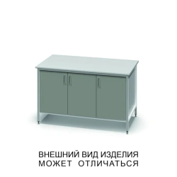 Table on frame base with drawer