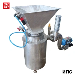 Marine food waste shredder. (Shredding feeding station "IPS-3")