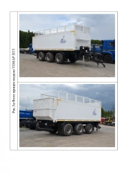 Tractor trailer Tonar PT3 with axle units PT3-2912100