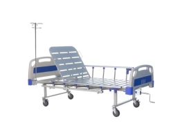 Functional bed for medical institutions according to TU 9452-001-81150649-2011 two-section KMR (BY-102) with accessories
