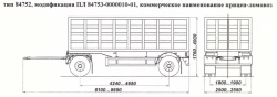Scrap wagon trailer PL 84753-0000010-01