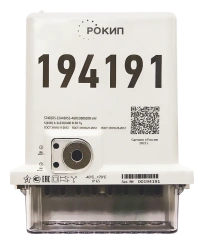 Electric energy meters three-phase ST40xDS