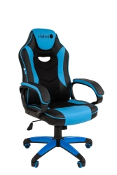 Helmi HL-S16 armchair
