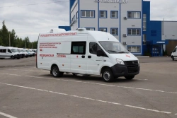 Motor vehicles for the transport of people other type 2250A modifications: 2250C4 are manufactured on the basis of vehicles