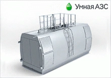 Containerised vehicle fuelling station "Benza"