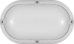 Luminaire OBL-O1-7-7-4K-WH-IP65-LED (film)