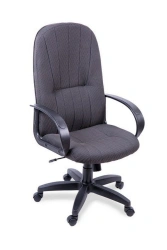 Armchair Harmony