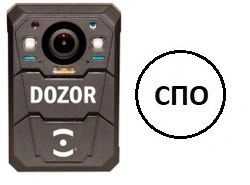 Information registration complex "Dozor-78-VZ" BRUA.463327.009 consisting of: UR BRUA.012345.019 - 1 pc. and SPO