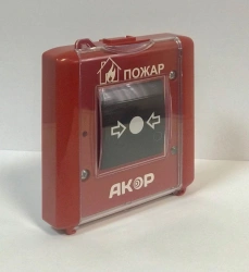 ACOR-IPR manual fire detector