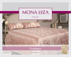 Quilted bedspread